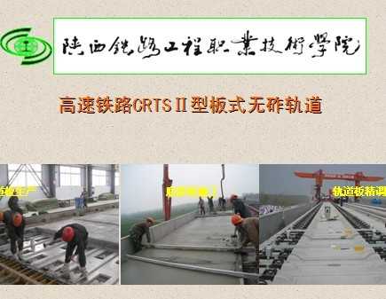 ������·CRTS���Ͱ�ʽ���Ĺ��