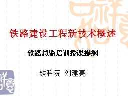 ��·���蹤���¼�������