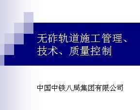 ���Ĺ��ʩ����������������������