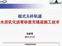 ��ʽ���Ĺ��ˮ���黯����ɰ�������ʩ������