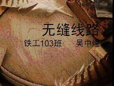 �޷���·���