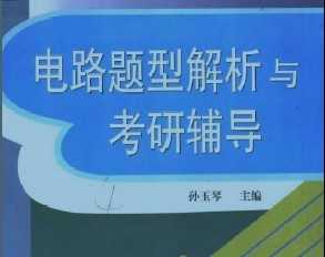 ·ͽ뿼и