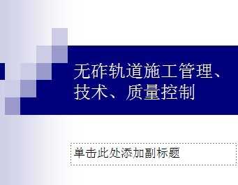 ���Ĺ��ʩ����������������������