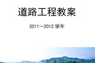 2011-2012���·���̰̽�
