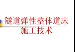 ���������������ʩ������