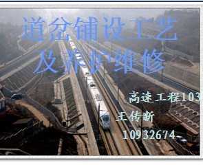 �������蹤�ռ�����ά��