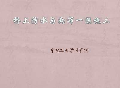 �������ˮ��������