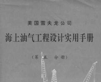 ѩ˾ ʵֲ(ֲ)