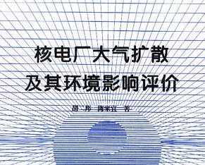 ˵糧ɢ价Ӱ