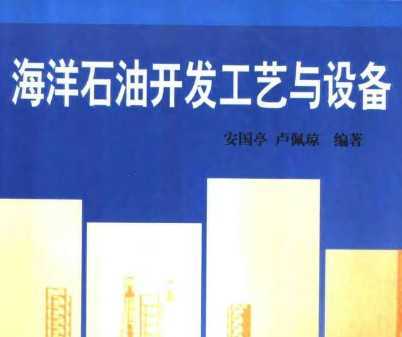 ʯͿ豸