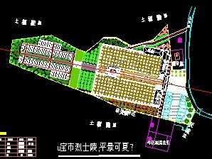 ��԰����ʩ��ͼ