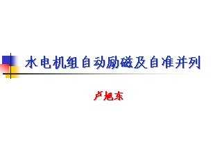 ˮԶż׼