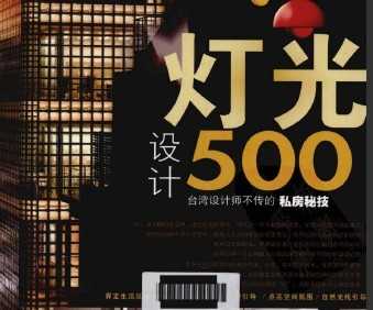 ̨ʦ˽ؼƹ500