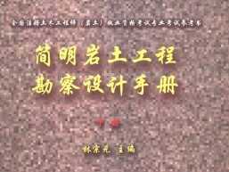 ֲ̿ᣨ²ᣩ