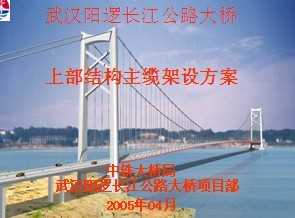 �ϲ��ṹ���¼��跽��