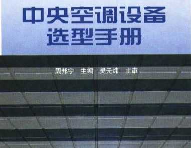 յ豸ѡֲᣨܰ