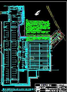 500KV���վ����ʩ����֯���