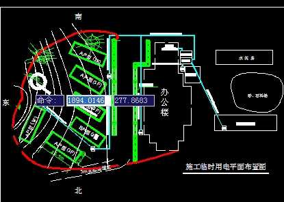 ĳ����Ⱥʩ����ʱ�õ緽��