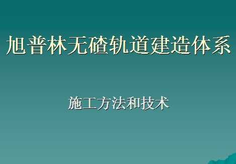 �������޲���������ϵ