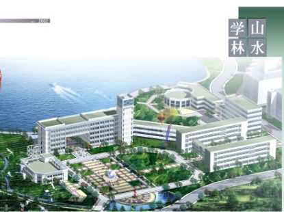 У԰���۹滮���ͼ