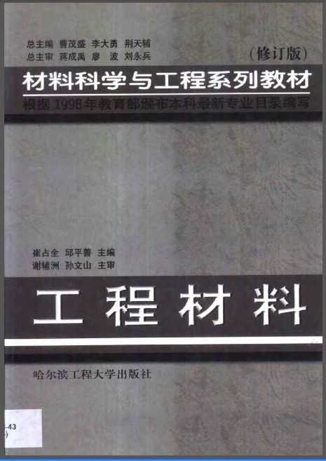 ̲(޶)