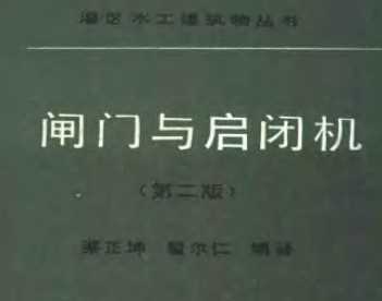 ˮ բջ(ڶ)