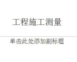 ʩ
