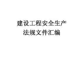 蹤̰ȫļ