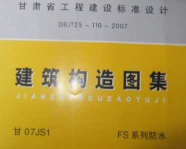 07JS1-ˮ