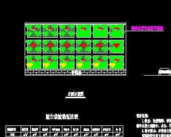 绯ʯʯ