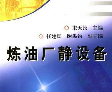 ͳ豸