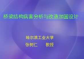 �����ṹ�������������ӹ����