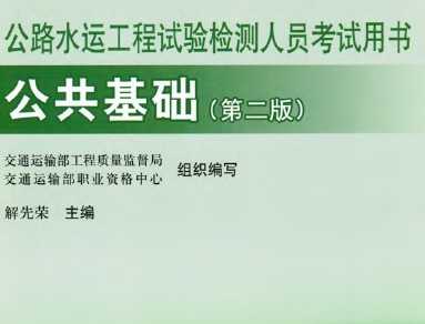 2012·Ա (ڶ)