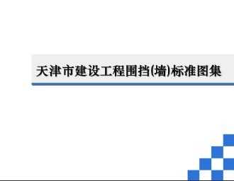 н蹤Χ׼ͼ