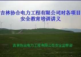 繤̰ȫѵ