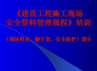 蹤ʩֳȫϹ̡ѵ