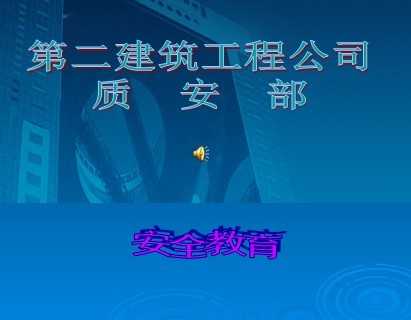 ̰ȫ