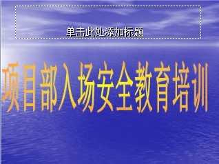 Ŀ볡ȫѵ