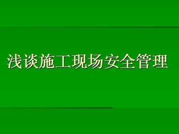 ǳ̸ʩֳȫ