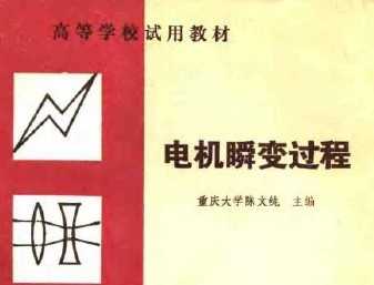 ˲ Ĵ