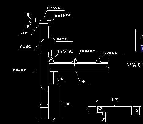 �ʸ�ѹ�͸ְ�ɽǽ