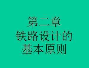 ·ƵĻԭ