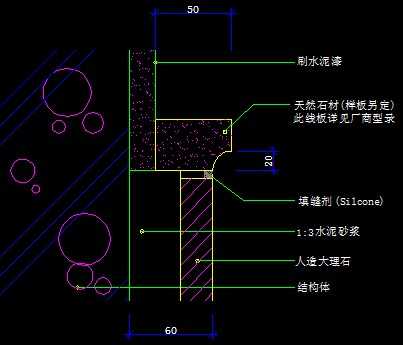 ʯ��̨�ȸǰ��ձߴ���