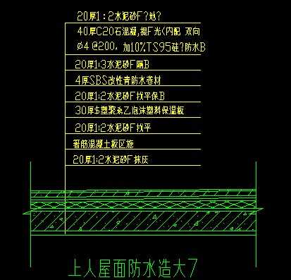 ���������ˮ�������