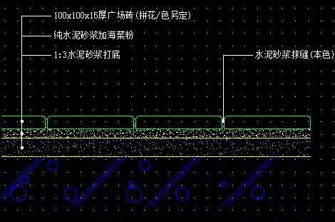 100x100mm����Ҥ�ջ���ʯ��ƺ