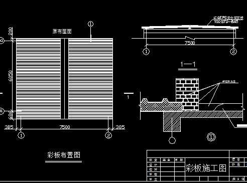 �������ʰ�ʩ��ͼ