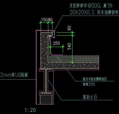 Ů��ǽ�ֽṹ����ڵ�