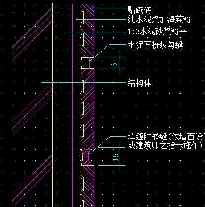 ��ǽ��ש����