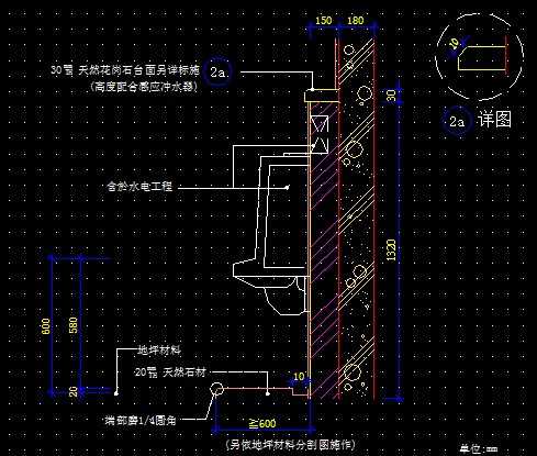 С�㶷ʯ������̨����ͼ