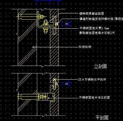 RC��ǽǬʽʯ��ǽ�����ͼ